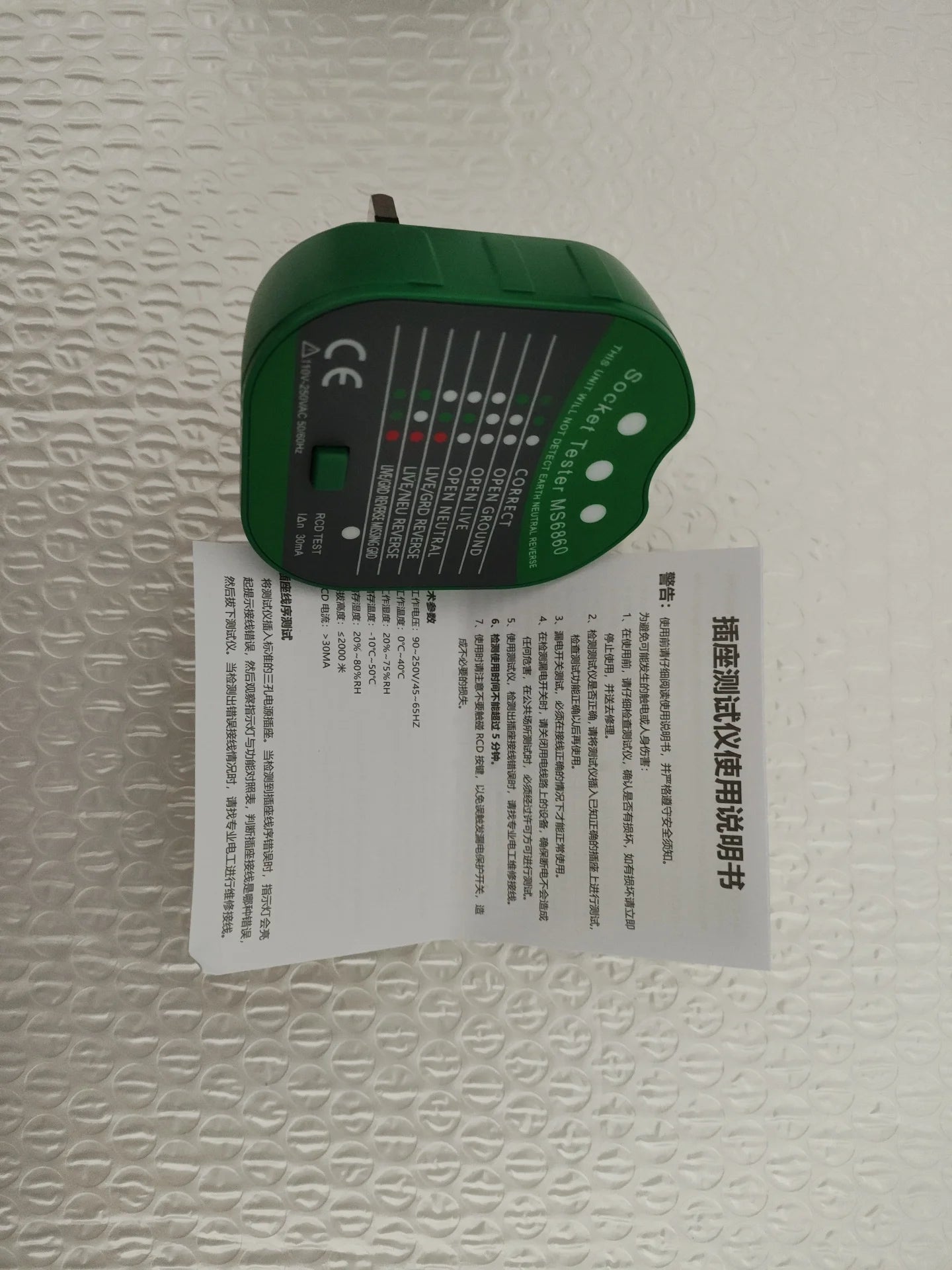 Portable Plug Outlet Circuit Tester for Grounding